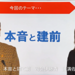 31_20220207_32_スクリーンショット 2022-02-08 144249.png